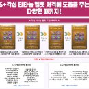 RP무역 이미지