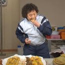 구미캠핑장 | 구미 캠핑장 - 카라반 이용 후기🏕️