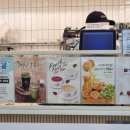 커피베이청주공항국내선점