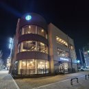 스타벅스커피 대구수목원점