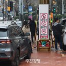 대통령주유소 이미지