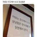 (주)레디블룸