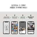 화려하개 이미지