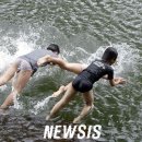 풍덩