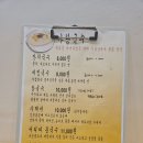 동네국수집 | 용인 동천동 가람국수 — 깔끔한 동네국수집 전체 메뉴 정리와 직접 먹어본 솔직 후기