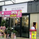 샤인헤어샵 이미지