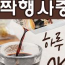 튼튼원
