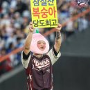 지에스25쌍용바른점 | 이제 아픈 백수입니다요