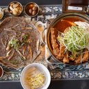 두꺼비식당 - 구미시 | 두꺼비식당
