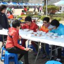 산양중학교 이미지