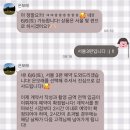 은모래 | 서울 스냅 / 은모래 / 예약 후기 ♡