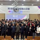 서정대학교