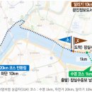 쉬엄쉬엄