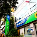 강북동산약국 이미지