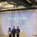 대정건축사사무소 이미지