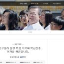 우리소 농장 이미지