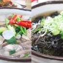 명동소바인후점 이미지