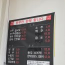 장식당 이미지