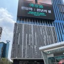 신촌 현대 유플렉스 tndud 스윔마켓 팝업 다녀왔습니다 로레카 오에리 사이드킥 직접 보고 왔어요