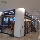 강남게임랜드 이미지