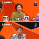 목포제일의원 이미지