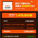 클리닝모니터