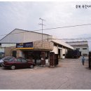 주식회사 인연 티스토리