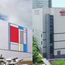 영국 투자전문가 "삼성전자, 미래에도 TSMC 반도체 기술 추월 어렵다" - 2023년 대만 반도체 산업 정보 / KOTRA 해외 이미지