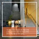 열린문화공간 티스토리