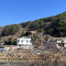 평림경로당 이미지