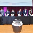 전라북도 국민체육센터 이미지