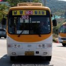 현대아스콘주 이미지