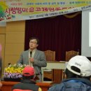 마을공제협동조합 이미지