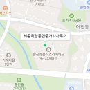 더나래부동산공인중개사사무소 네이버블로그