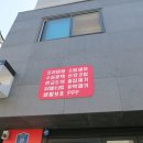 스케어디테일링