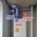 비산로-3 이미지