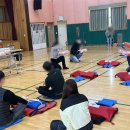 울산양정초등학교 이미지