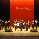 콘체르트아트하우스 6번째 예술마당 하모니키즈 초청공연(2010.11.13(토) 저녁7시00분) 이미지