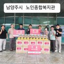 만세약품 이미지