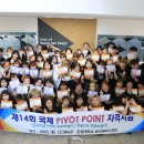 헤어자격 이미지