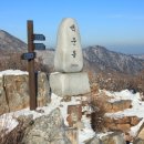 마테호른