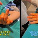 수성신경과