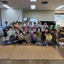 나사렛유치원 이미지