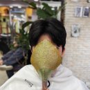 홍성천길 이미지