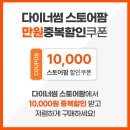 잭커피