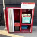 컴인워시HD부산재송점 이미지