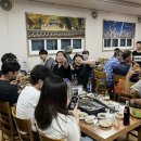 이조한우식당 네이버블로그