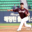 신재영 카카오 검색결과