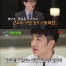 (유)승전 스타투데이