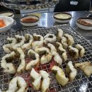 성곡중학교 - 3844 | 대구 달서구 맛집 | 대구 용산동 맛집 [미스터숯불아나고] 솔직 후기 🐟🔥